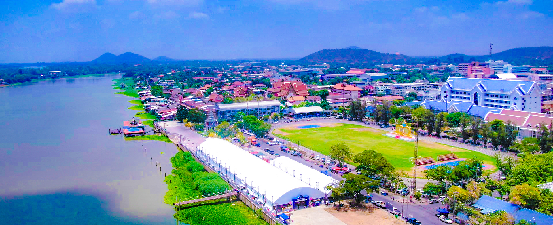 สำนักงานพาณิชย์จังหวัดชัยนาท  1